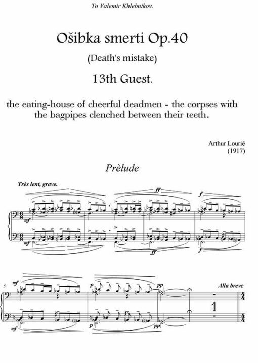 Lourie, Arthur - Image 6